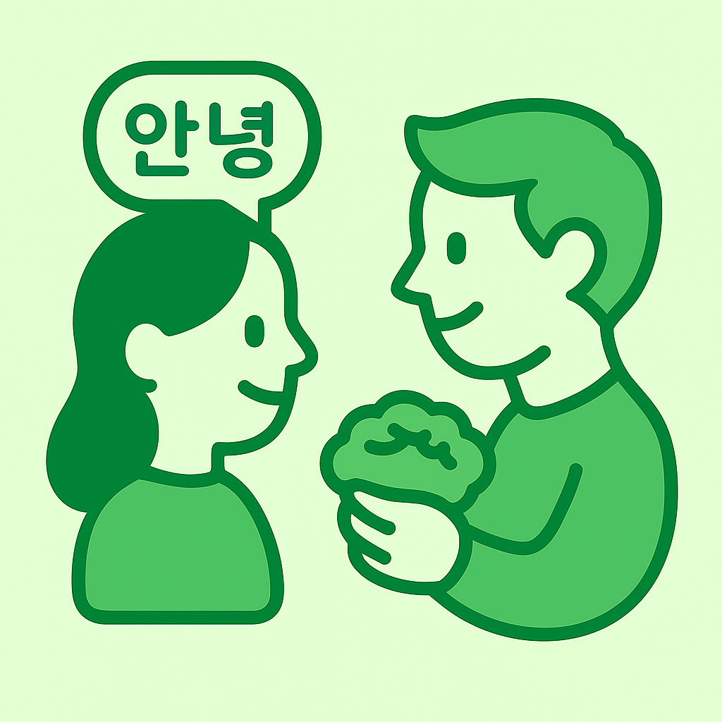 Language and Culture Guide